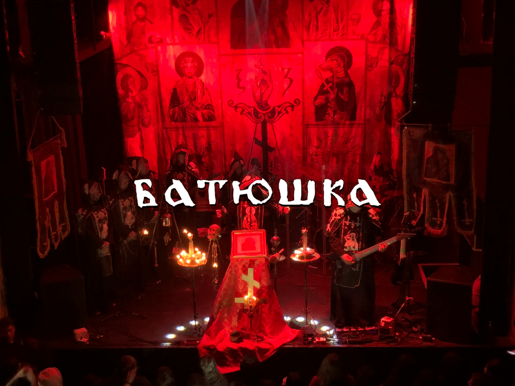 Doble misa negra de Batushka en CDMX