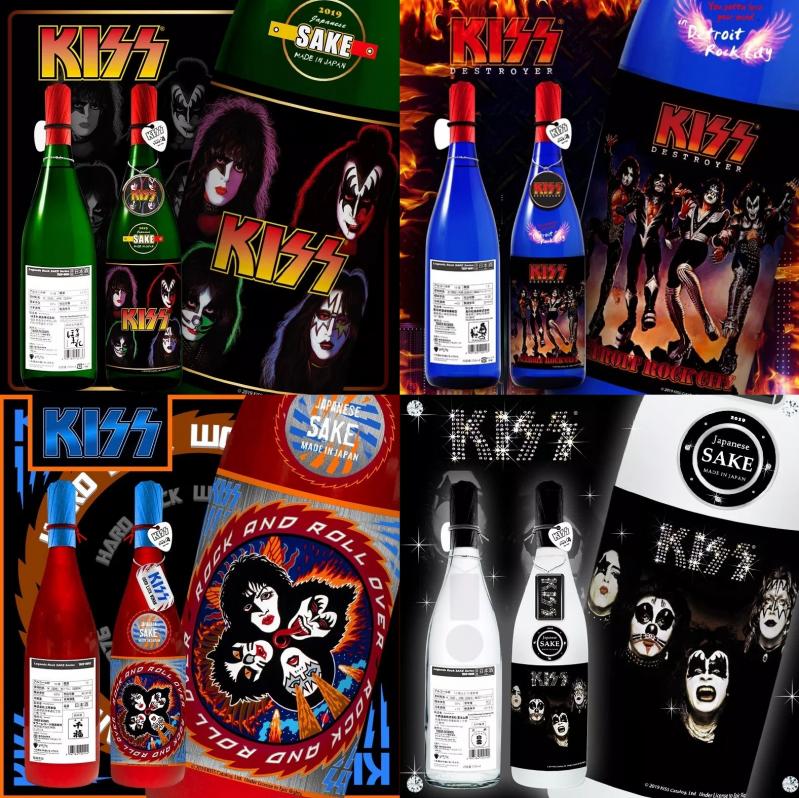 KISS lanza su primer serie de Sake y ya está a la venta